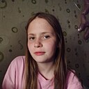 Дарина, 18 лет
