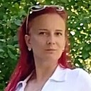 Белла, 32 года