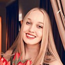 Алёна, 25 лет