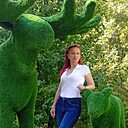 Татьяна, 33 года