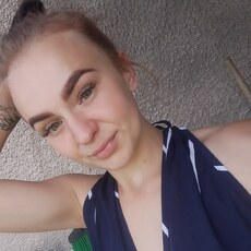 Дарья, 23 из г. Новокузнецк.