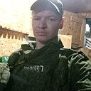 Андрей, 32 года