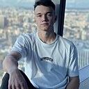 Захар, 19 лет