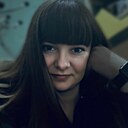 Кристина, 30 лет