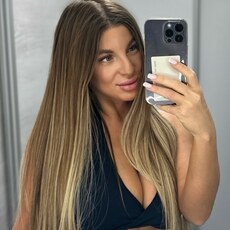 Елена, 29 из г. Хабаровск.