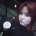 Лисса, 19 лет
