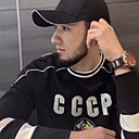 Билол, 20 лет