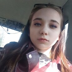 Ирина, 21 из г. Новосибирск.