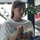 София, 18 лет