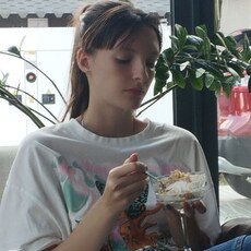 Фотография девушки София, 18 лет из г. Кострома