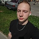 Никита, 18 лет