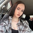Карина, 18 лет