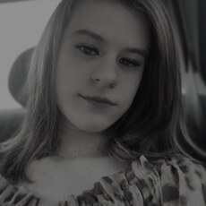Фотография девушки Алина, 19 лет из г. Эссен