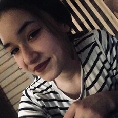 Фотография девушки Анастасия, 19 лет из г. Павлово