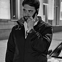 Ars, 23 года
