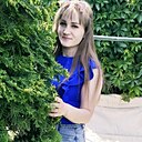 Нина, 29 лет