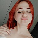 Анет, 28 лет