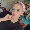 Уля, 19 года