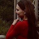 Алина, 18 лет