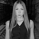 Эмилия, 18 лет