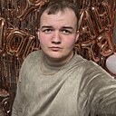 Рома, 22 года