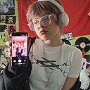 Ломка, 18 лет