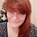 Елена Дамировна, 29 лет