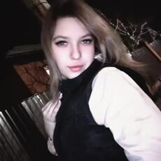 Фотография девушки Капитолина, 23 года из г. Барнаул