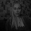 Анна, 38 лет