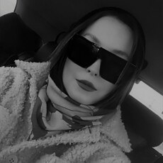 Фотография девушки Анастасия, 37 лет из г. Архангельск