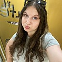 Карина, 20 лет