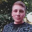 Ярослав, 27 лет