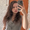 Кристина, 20 лет