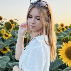 Юлия, 18 из г. Курск.
