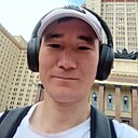 Нурик, 25 лет