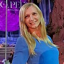 Ирина, 46 лет