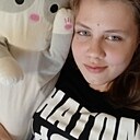 Ирина, 20 лет