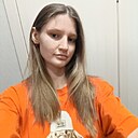 Наталья, 25 лет