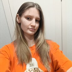Наталья, 25 из г. Пермь.
