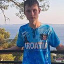 Денис, 18 лет