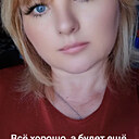 Лана, 44 года