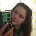 Голубоглазка, 23 года