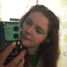Фотография девушки Голубоглазка, 23 года из г. Петрозаводск