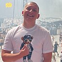 Сергей, 32 года