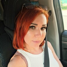 Фотография девушки Павлина, 44 лет из г. Североморск