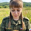 Алена, 34 года