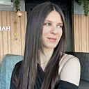 Анна, 31 год