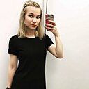 Екатерина, 36 лет