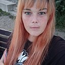 Надежда, 30 лет