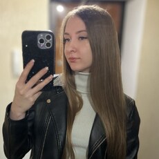 Фотография девушки Янина, 24 года из г. Мозырь